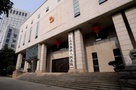 亮问题挖根源 严问责补短板 江苏开展基本解决执行难攻坚竞赛